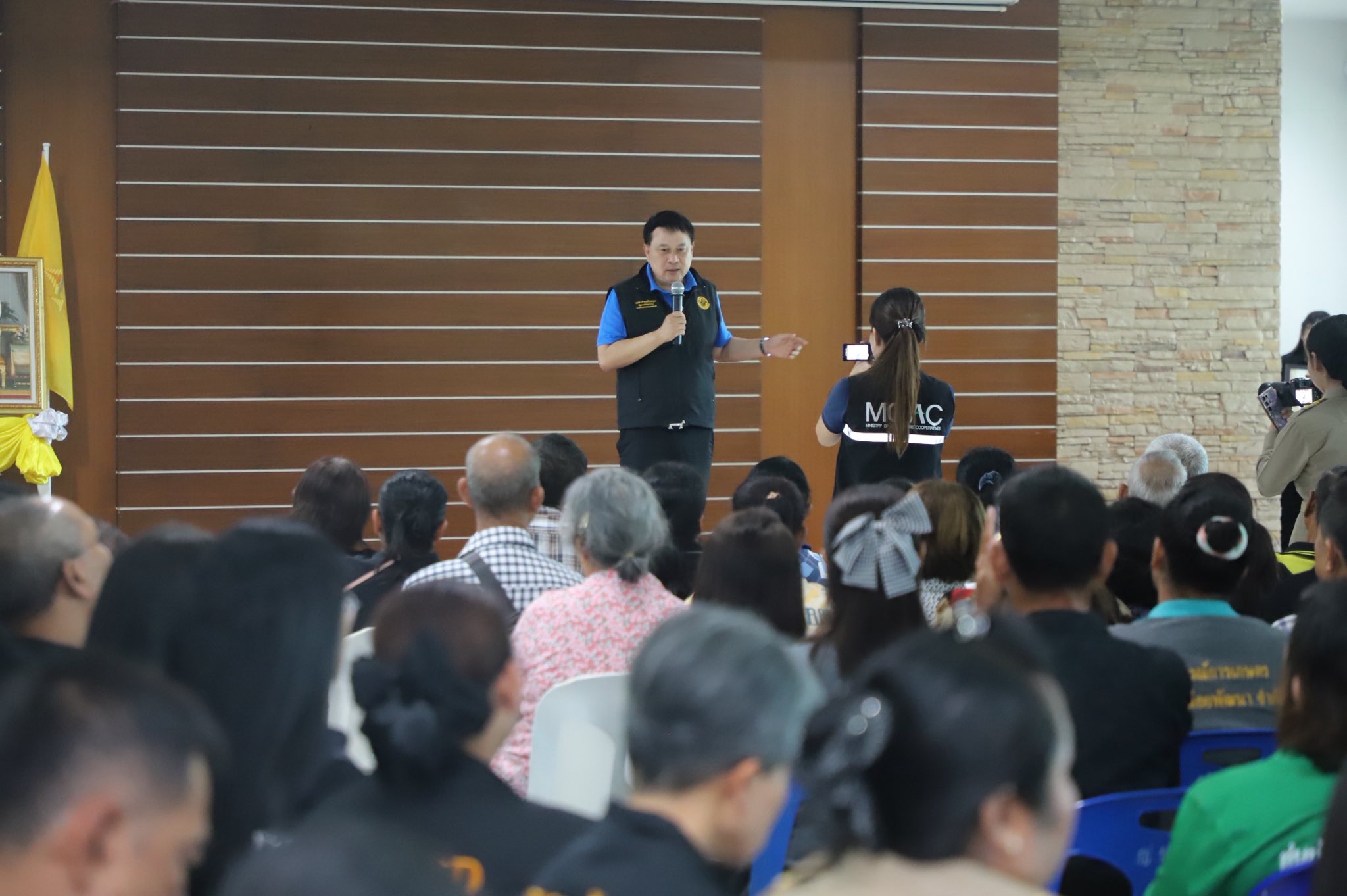 title - รมช.เกษตรฯ มอบโฉนดเพื่อการเกษตร โฉนดต้นไม้ ยกระดับที่ดินทำกินในกระบี่ หนุนเกษตรกรเข้าถึงแหล่งทุน